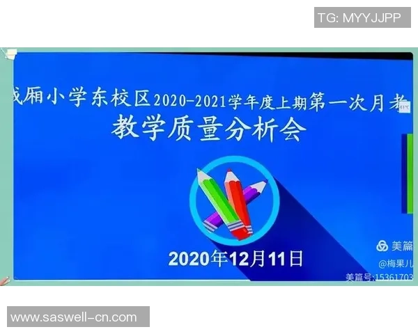 杨军深度解析网球技巧与心得分享助你提升球技的秘密宝典