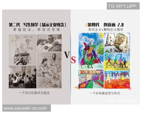 杭州乒乓球队快攻革新之路:技术突破与战术创新的深度解析 杭州乒乓球队快攻革新之路:技术突破与战术创新的深度解析