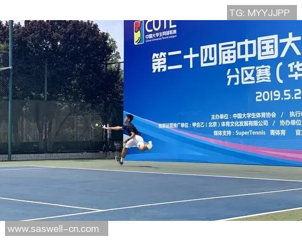 武汉网球队在精英赛中的战术表现分析与点评探讨 武汉网球队在精英赛中的战术表现分析与点评探讨