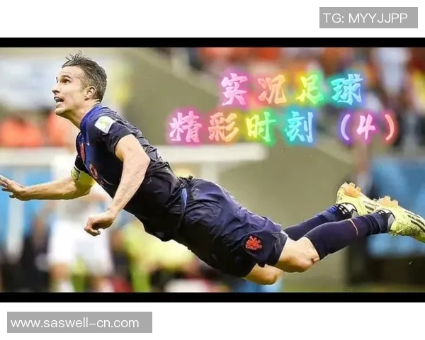 足球明星同框瞬间大集合精彩视频回顾让你重温经典时刻 足球明星同框瞬间大集合精彩视频回顾让你重温经典时刻