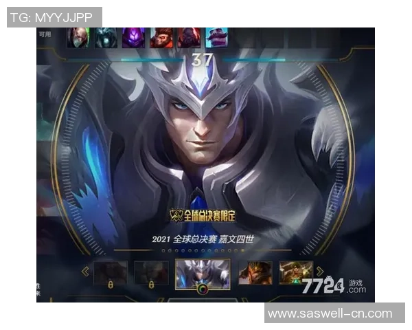 英雄联盟巨献：探秘EDG的状态