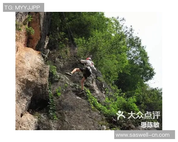 陈敏独家：分享攀岩心得