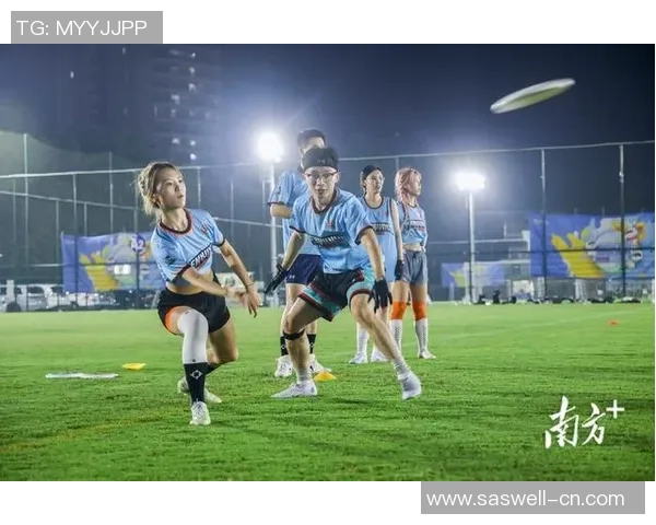 重磅专题：深圳飞盘队的进攻革新