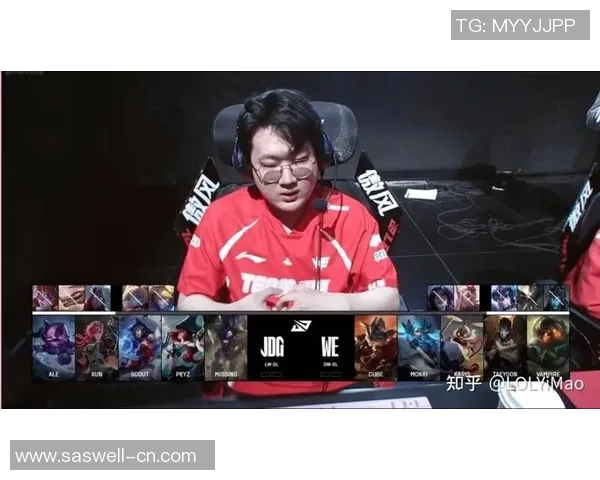 热议英雄联盟：WE的节奏变革